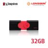 USB Kingston G106 32GB CHÍNH HÃNG