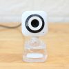 Webcam C10 White